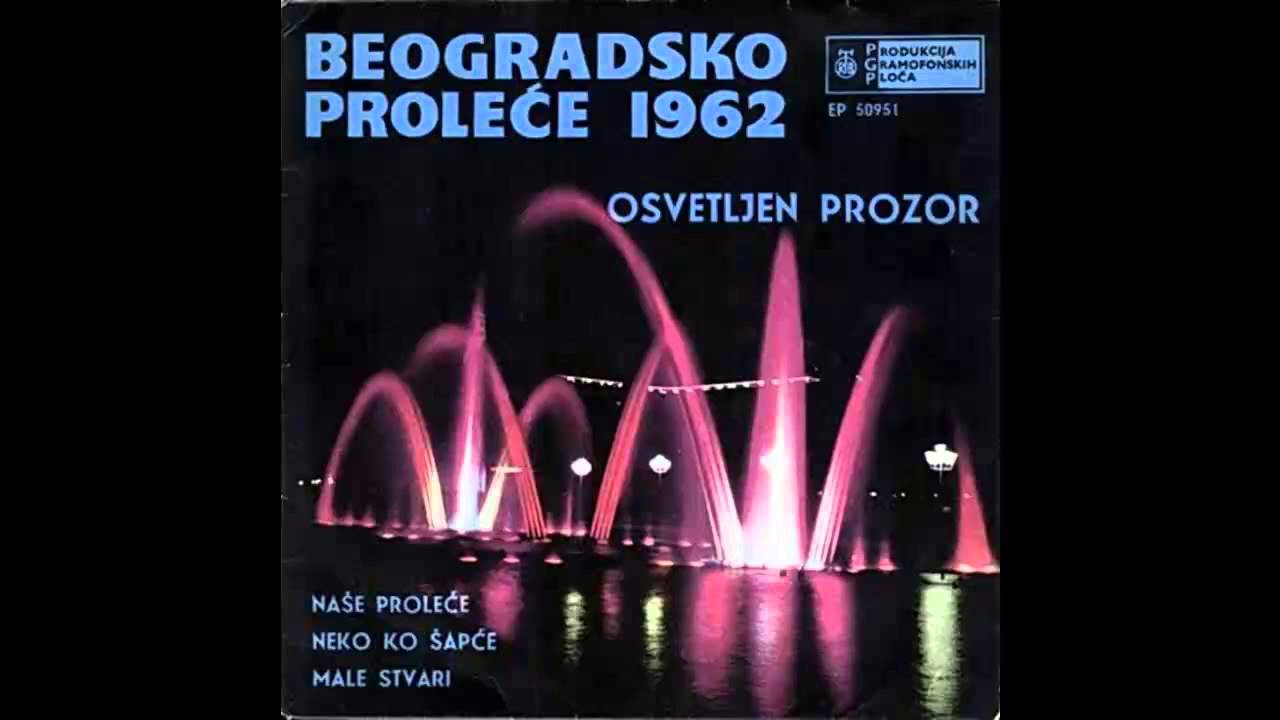 Marjana Derzaj i Majda Sepe - Nase prolece - (Audio 1962) HD