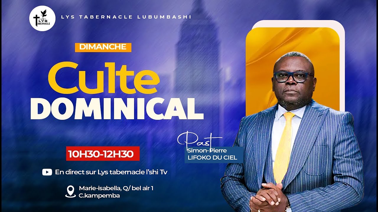 CULTE DU 18.01.2026 | LA RESPONSABILITE DANS LE PAYEMENT DE LA DIME ET LES OFFRANDES | Rev. Silas K.