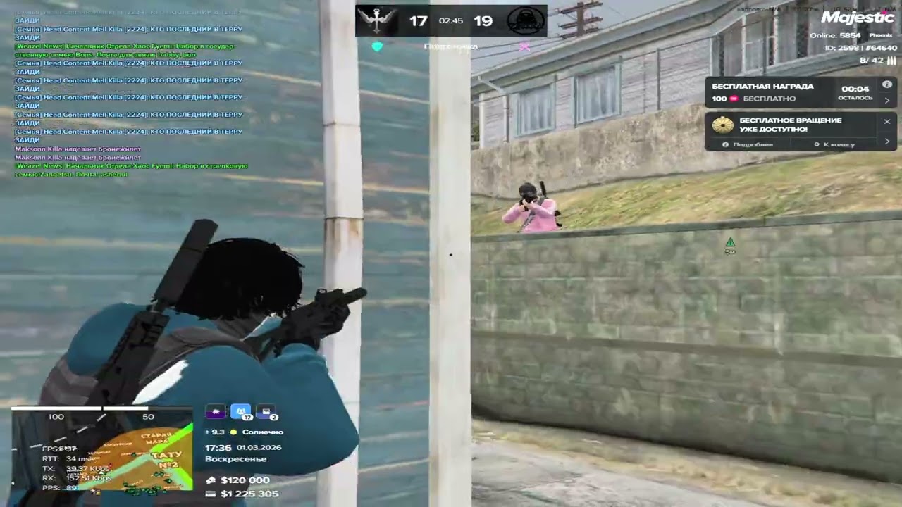 22222 | Killa famq