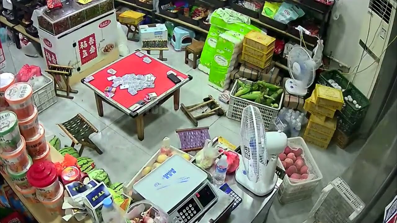 A strong earthquake shook China! Tremors from Sichuan to Shaanxi!