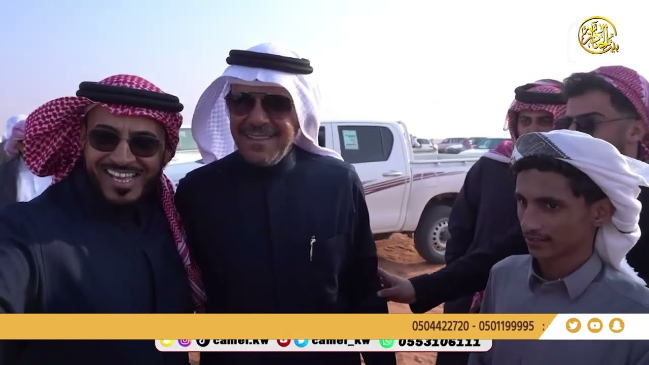 حفل رجل الاعمال زعل فهيد رفاعي الديحاني بمشاركته في مهرجان الملك عبد العزيز للابل