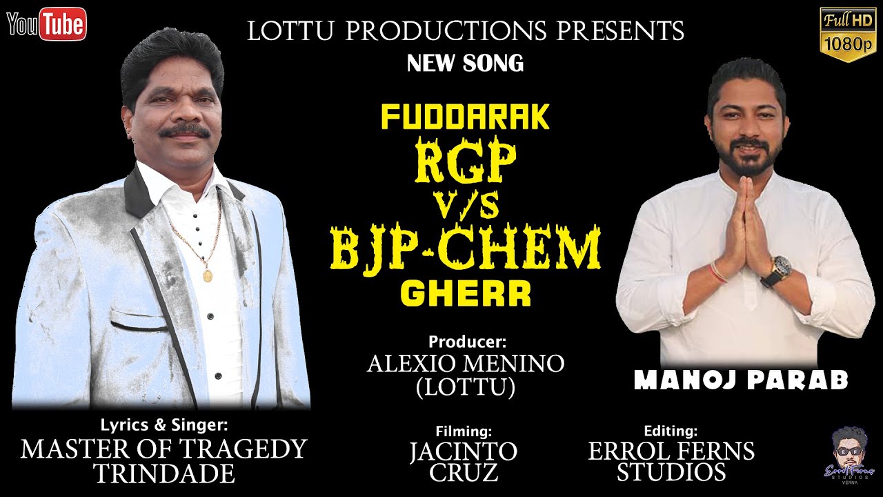 New Konkani Song 2022 | FUDDARAK RGP V/S BJP-CHEM GHERR | Singer & Lyrics: Trindade Ferns