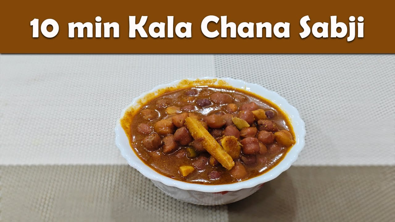 Kala Chana Sabji in 10 Minutes | Healthy & Protein-Rich Chana Recipe | Quick Indian Dinner
