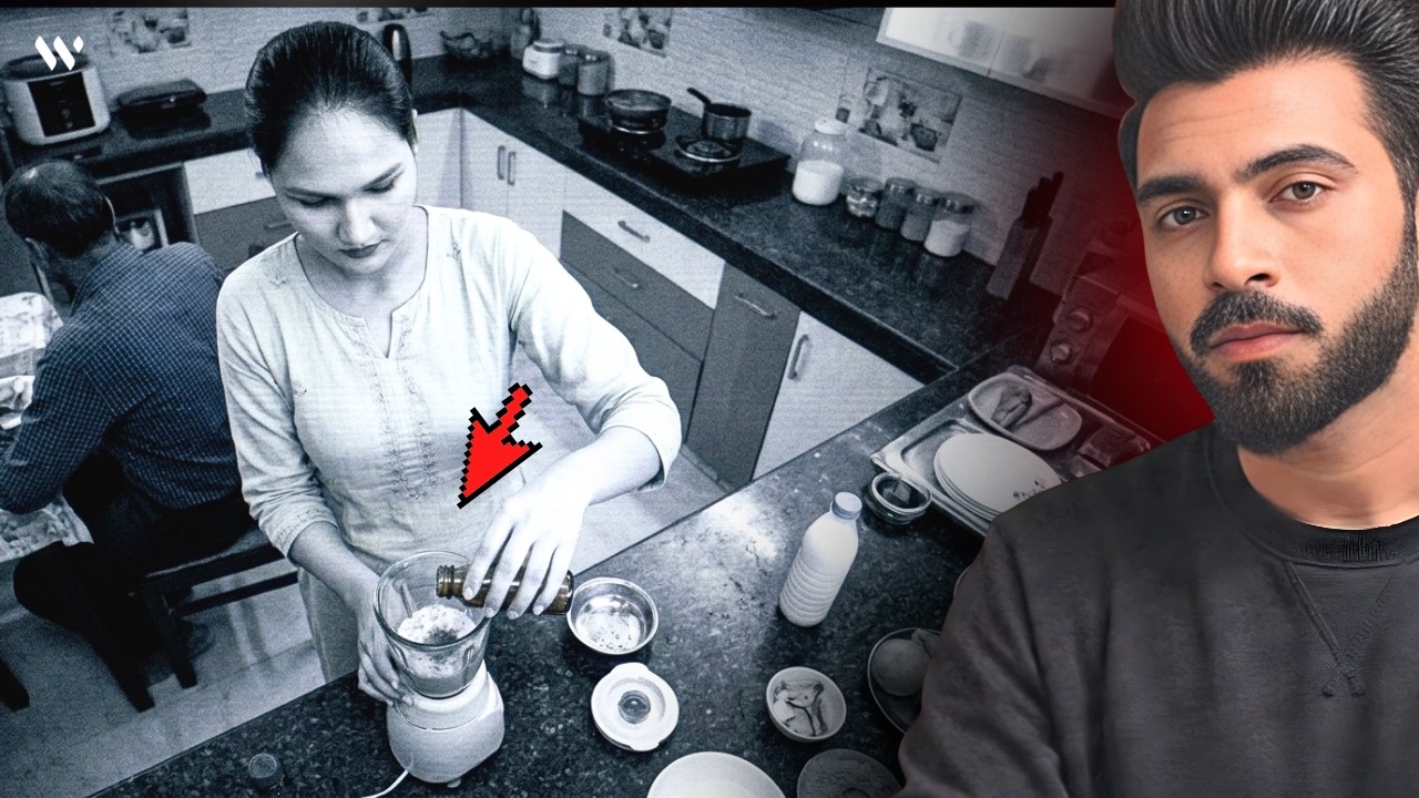 The Sick Motive That Caught a Killer After 3 Years | Milkshake Murder Case | Hindi | Wronged
