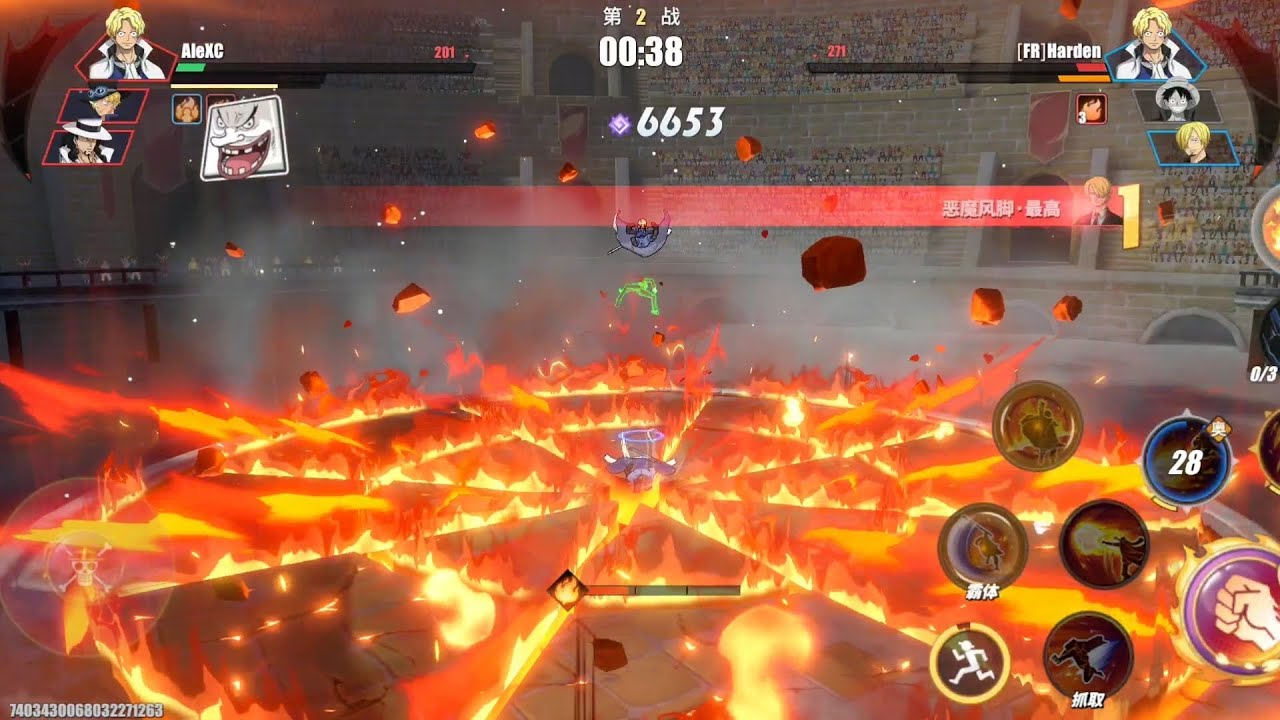 STARTING THIS SEASON WITH THE FLAME EMPEROR | RANKED SEASON 56 | One Piece Fighting Path OPFP