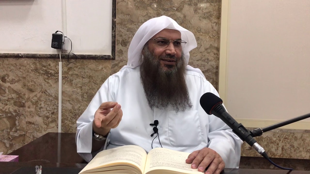 هل معنى 