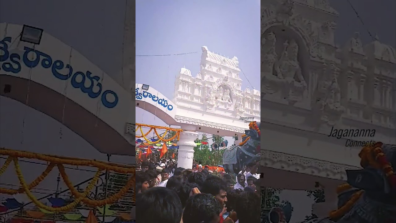 జగనన్న అందరివాడు! ❤️#ysjagan #jaganannna #andhrapradesh #ysrcp #politics #jaganfans #TDP