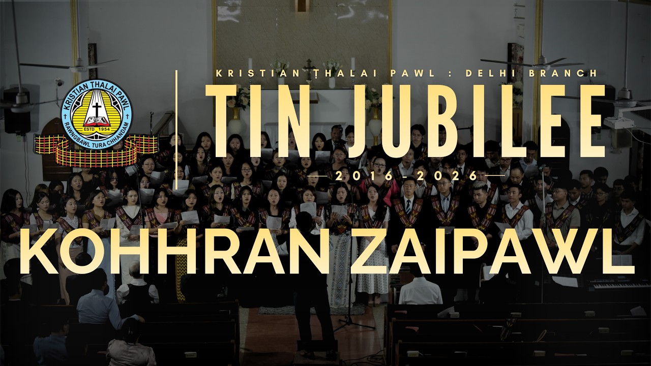 TIN JUBILEE | ZAIPAWL
