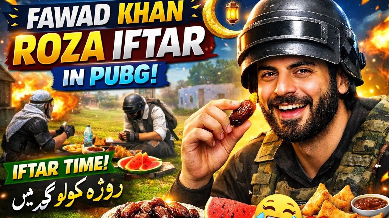 PUBG Mobile Mein Iftar Party 🍉 | Fawad Khan Ka Roza Kholne Ka Scene 😂
