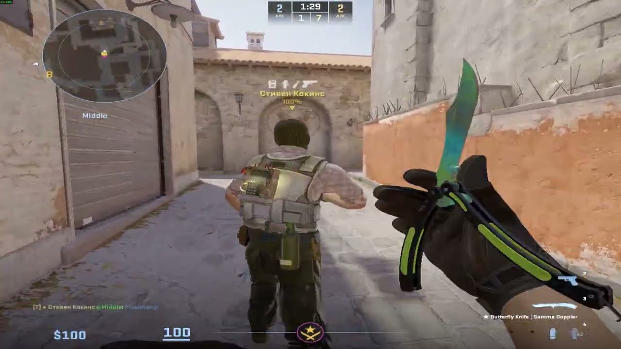 probably easiest win