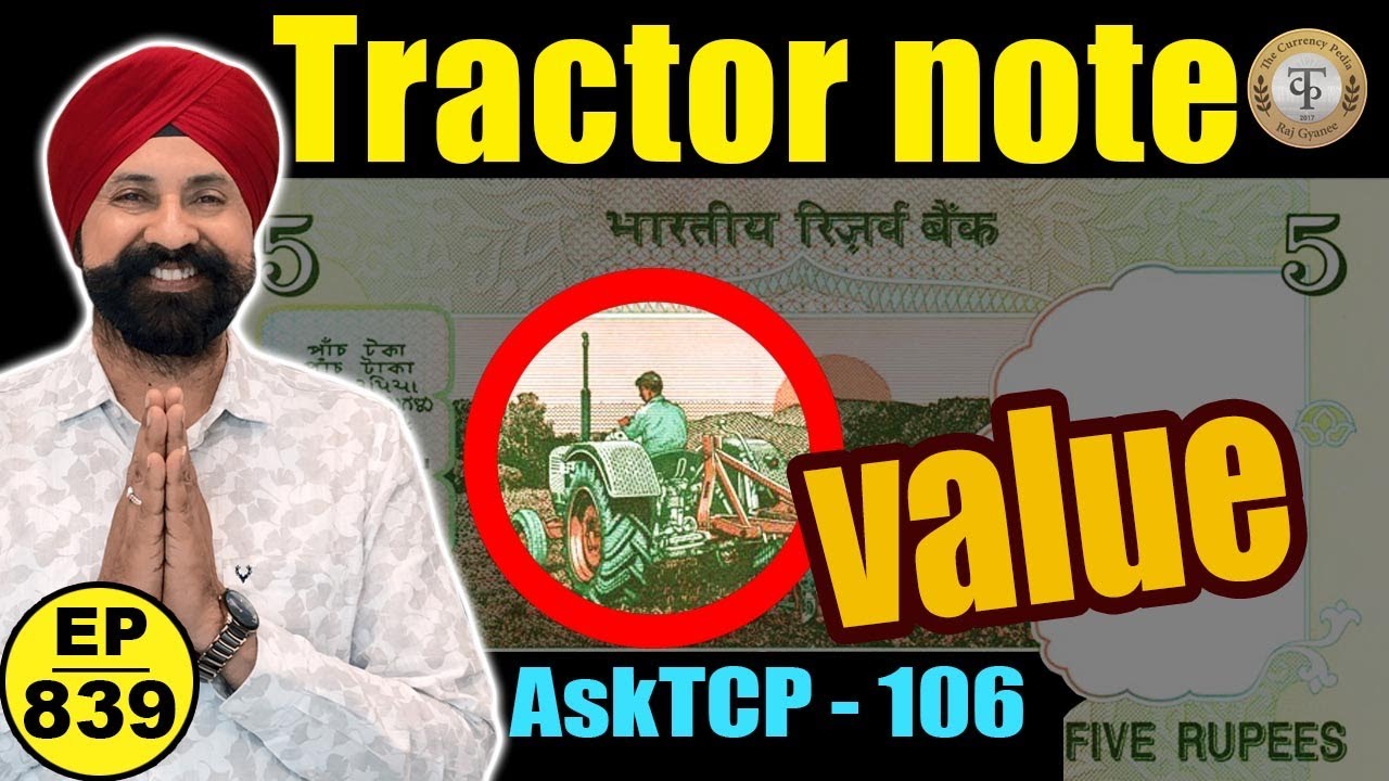 महँगे होते है 