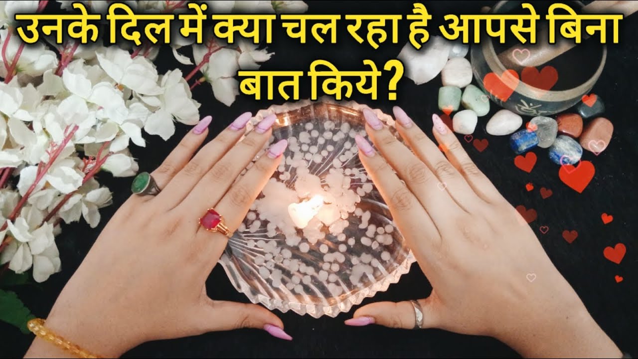 NO CONTACT🔥📞WO APSE BINA BAAT KIYE KIS HALAT ME HAI?THEIR CURRENT FEELINGS& NEXT MOVE CANDLE READING