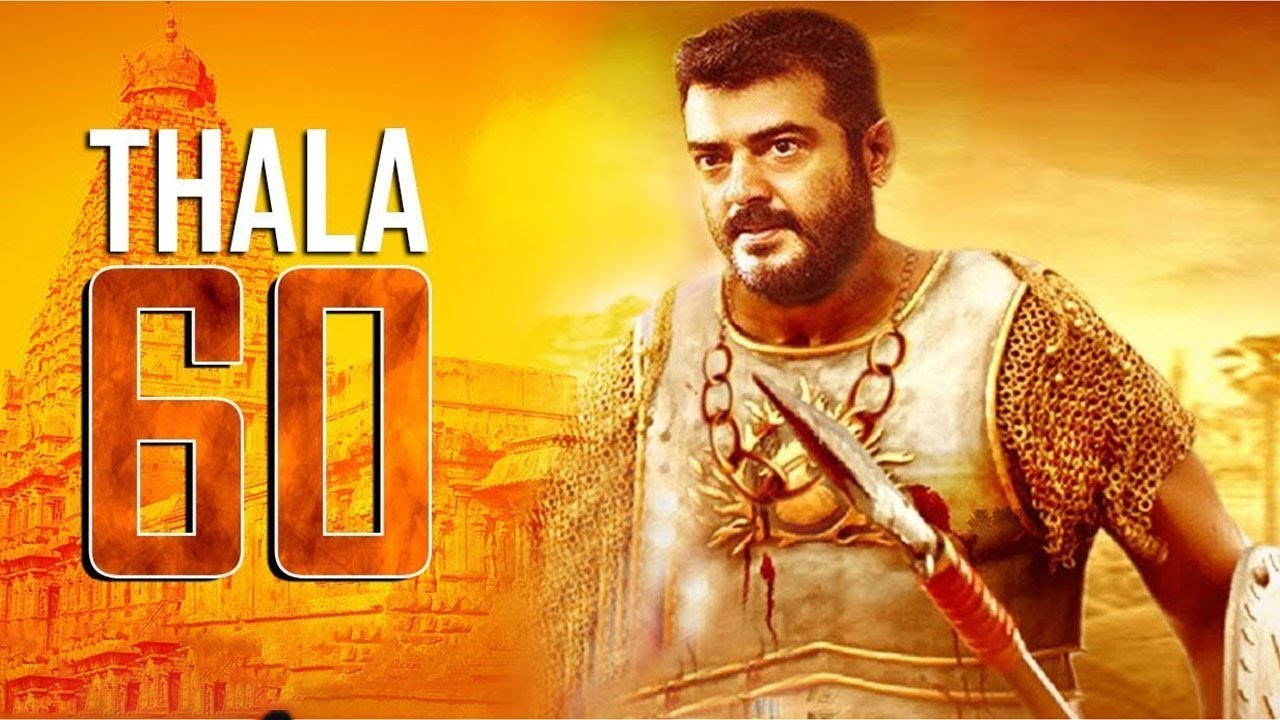 Thala 60 - Story Line | Nerkonda paarvai update | Ajith | Boney kapoor | H Vinoth | Yuvan | AK60