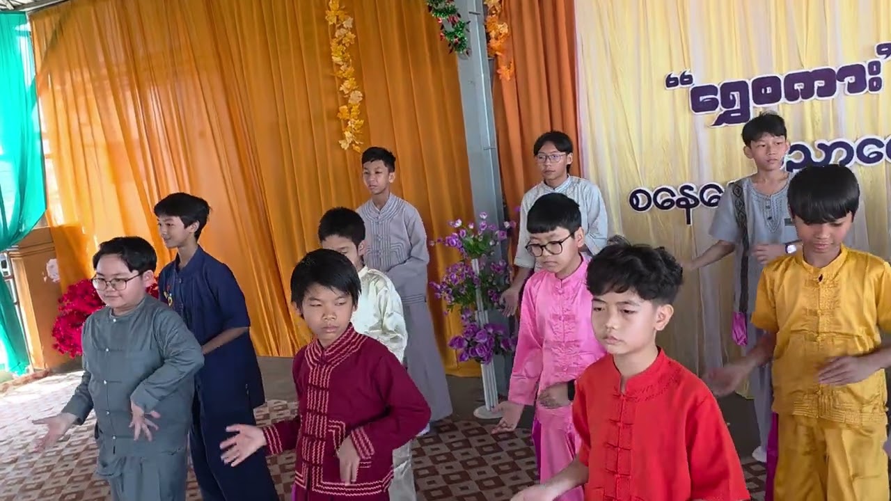 Grade 5 ကျောင်းသားလေးများ၏ ရှမ်းအက