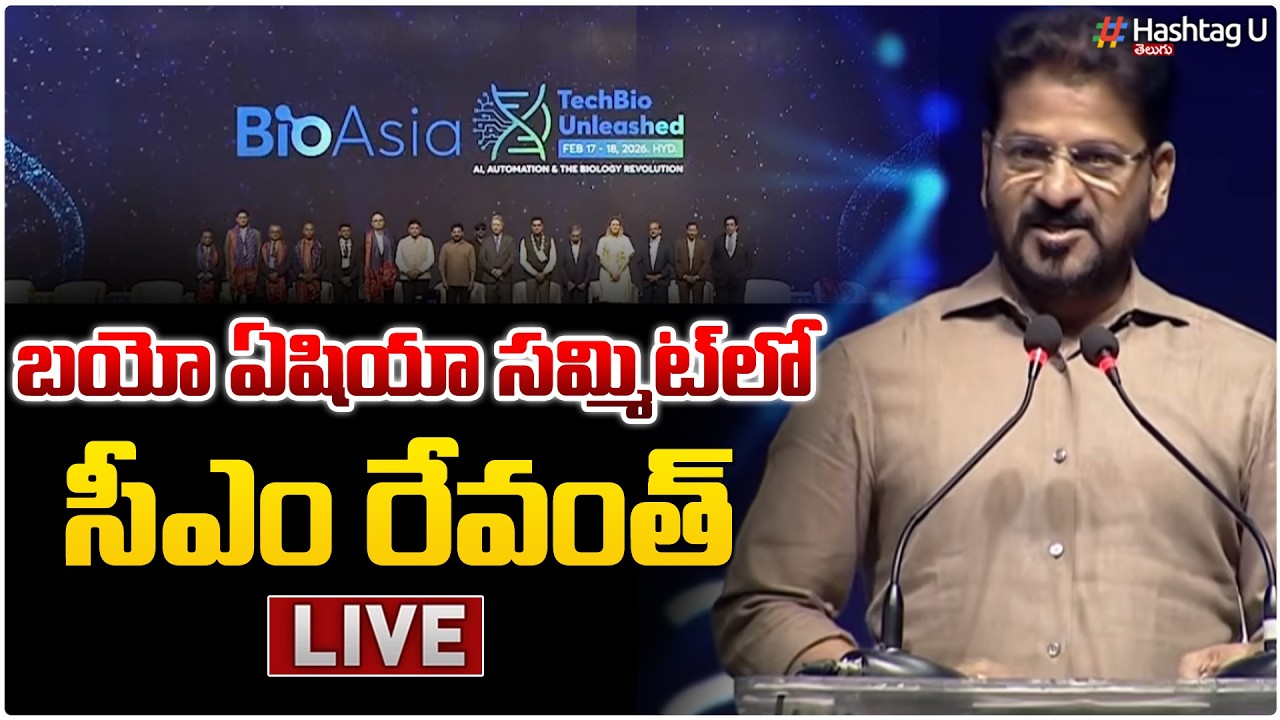 CM Revanth Reddy participates in the Inaugural Ceremony of BioAsia 2026 at HITEX, Hyderabad | #u U