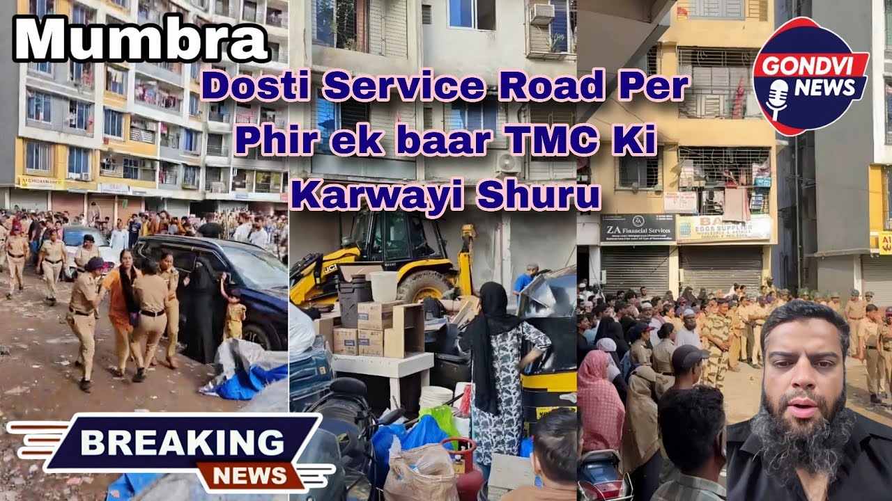 Mumbra Dosti Service Road per phir ek baar TMC Ki karwayi shuru #Dosti #Mumbra #Tmc 