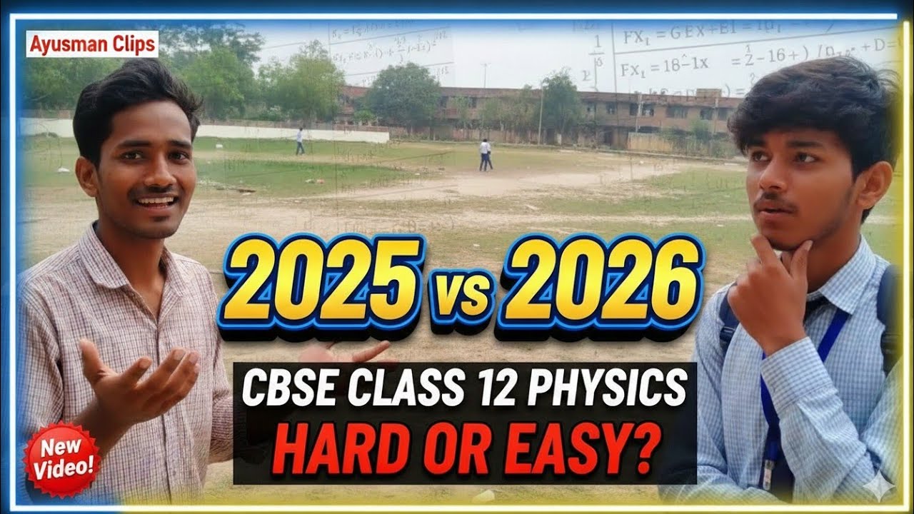  Physics 2026: Harder Than 2025? 😱 | Real Paper Comparison with Bhaiya!