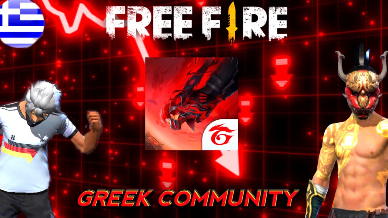 🤯The fall of greek community📉 { Γιατί το ελληνικό community είναι toxic } 🤮