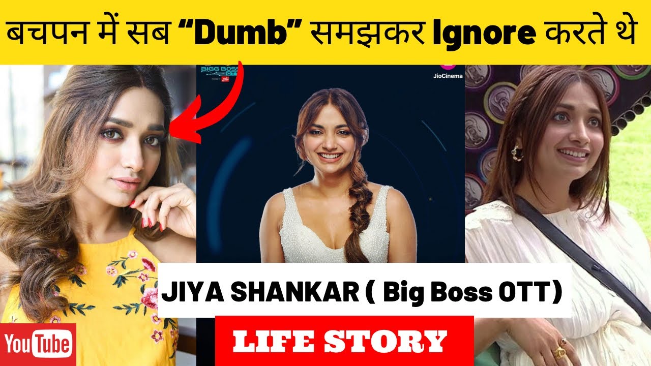Jiya Shankar Life Story | Bigg Boss OTT | Glam Up
