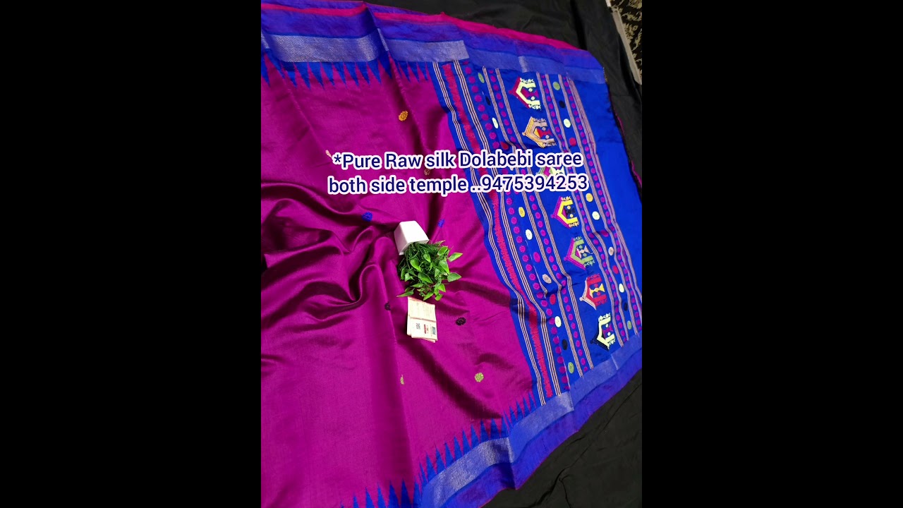 Pure Raw silk temple border Dolabedi Saree..9475394253 #puresilk #purekatansilk #silksaree