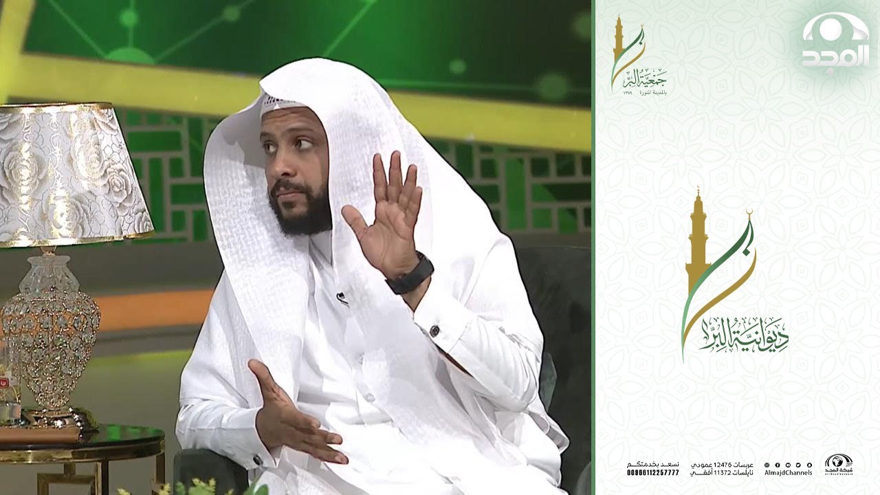 اتهم ﷺ بخمس تُهم .. فما هي وكيف تم تكذيبها ؟! | الشيخ/ وليد الدهوان | ديوانية البر