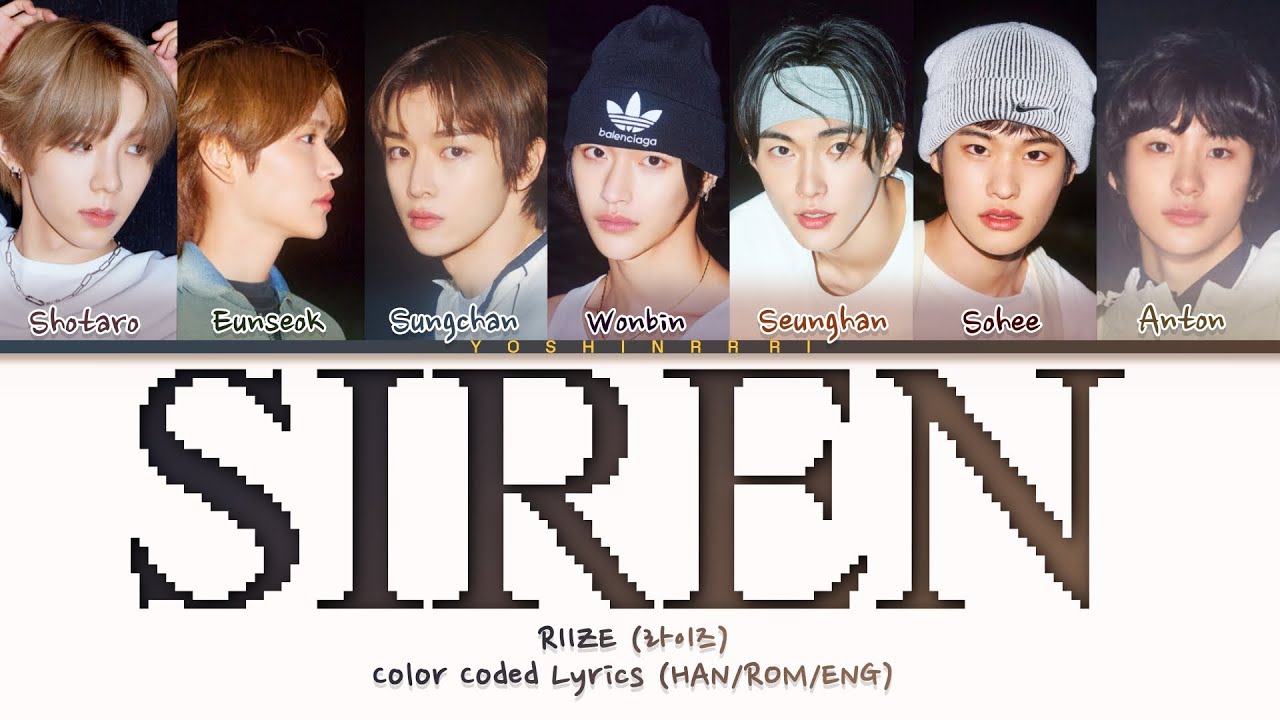 RIIZE Siren Lyrics (라이즈 Siren 가사) Color Coded Lyrics