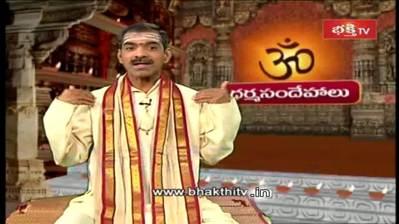 కరన్యాసః, అంగన్యాసః అంటే అర్థమేమిటి? | Sri Vaddiparti Padmakar | Dharma Sandehalu | Bhakthi TV