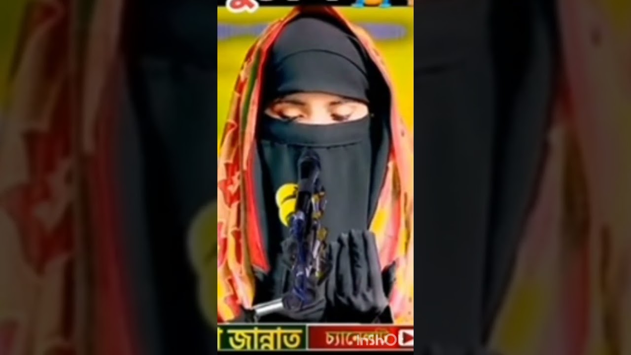 “হে আল্লাহ, আমি ভুল করেছি, অনেক ভুল। তুমি ক্ষমা করে দাও। আমাকে নতুন করে শুরু করার শক্তি দাও।”