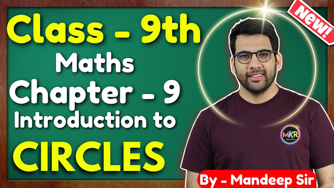 Class - 9, Maths Introduction to Circles || Ex 9.1, 9.2 9.3 Circles class 9 | @GREEN Board