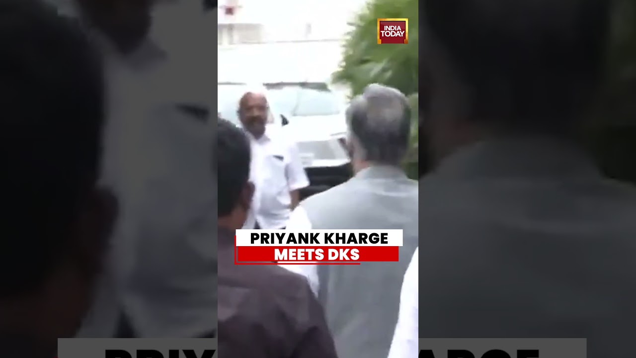 Priyank Kharge Meets Karnataka CM DK Shivakumar at His Bengaluru Residence #dkshivakumar