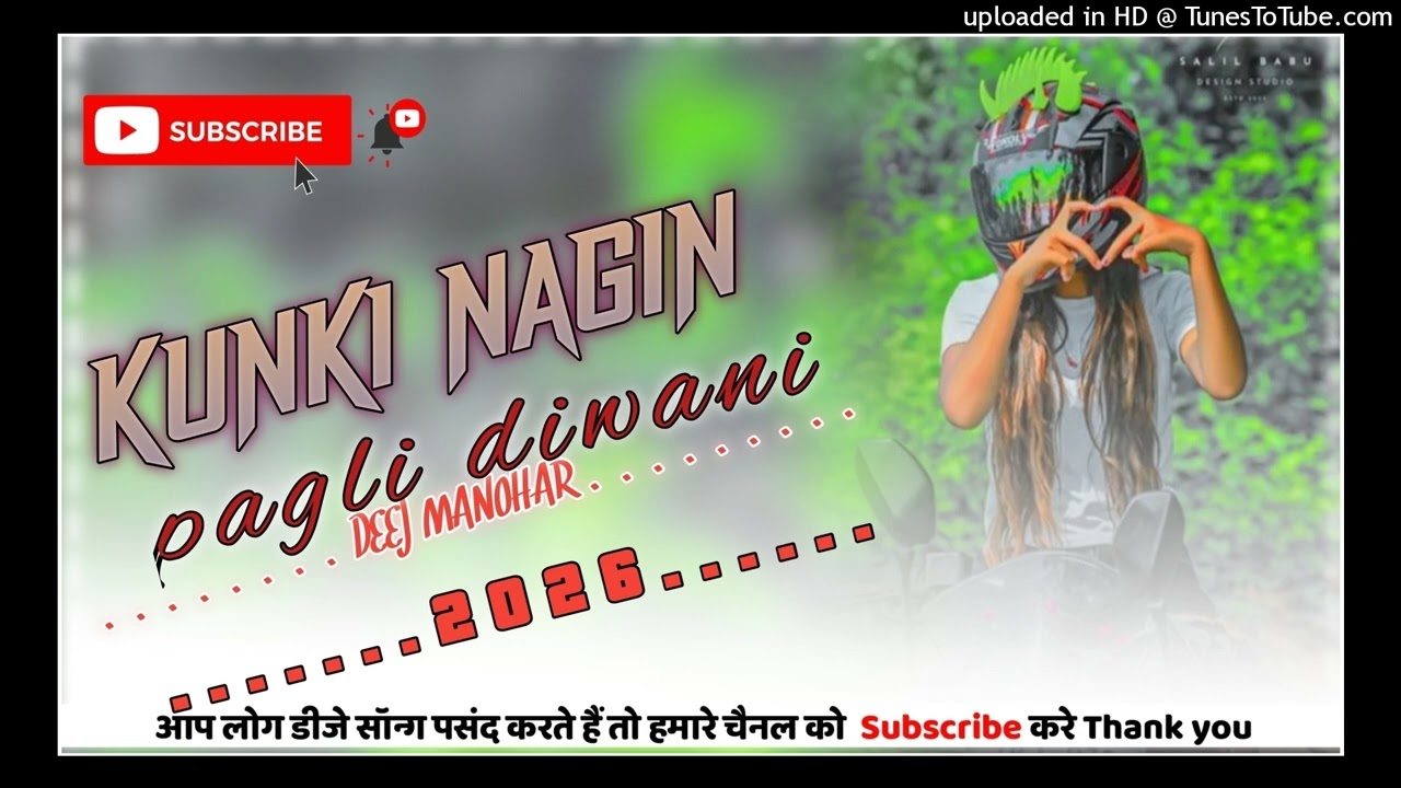 #_kunki_nagin_odia_song_santhli_dj_rimixli