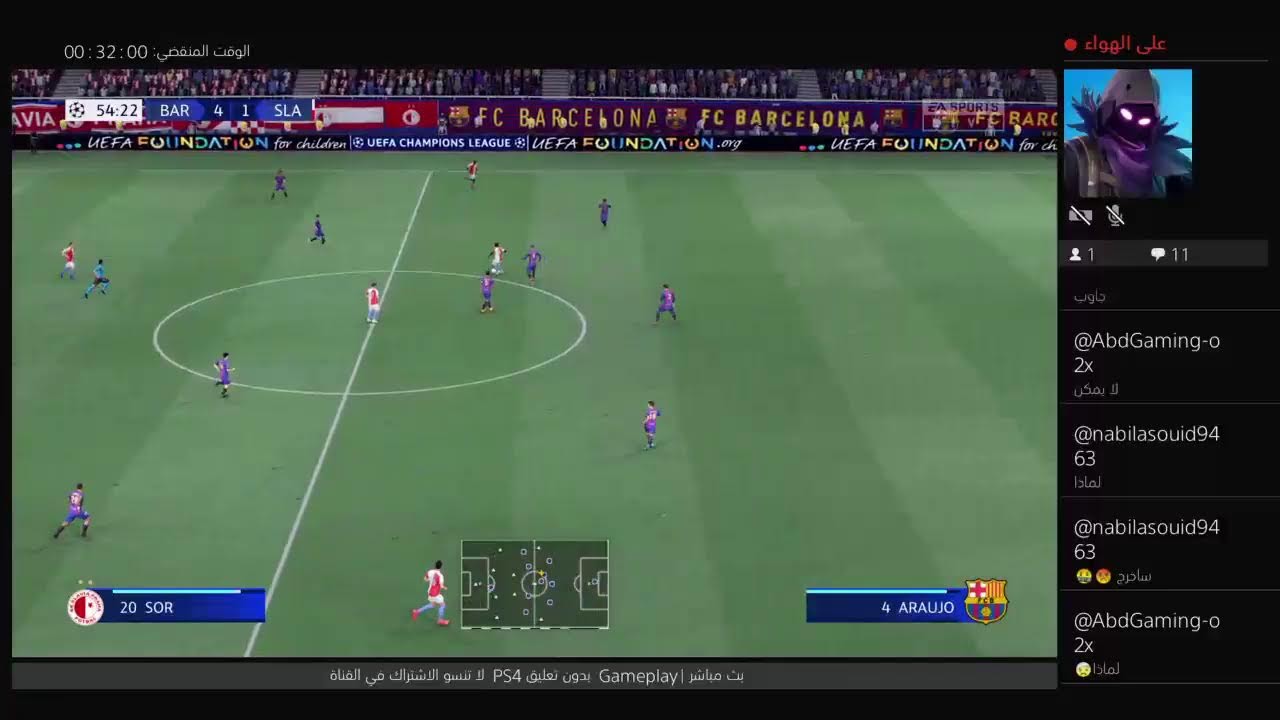 بث مباشر برشلونة ×سلافيا براغ|محاكاة المبارة اليوم |LIVE FlFA 22