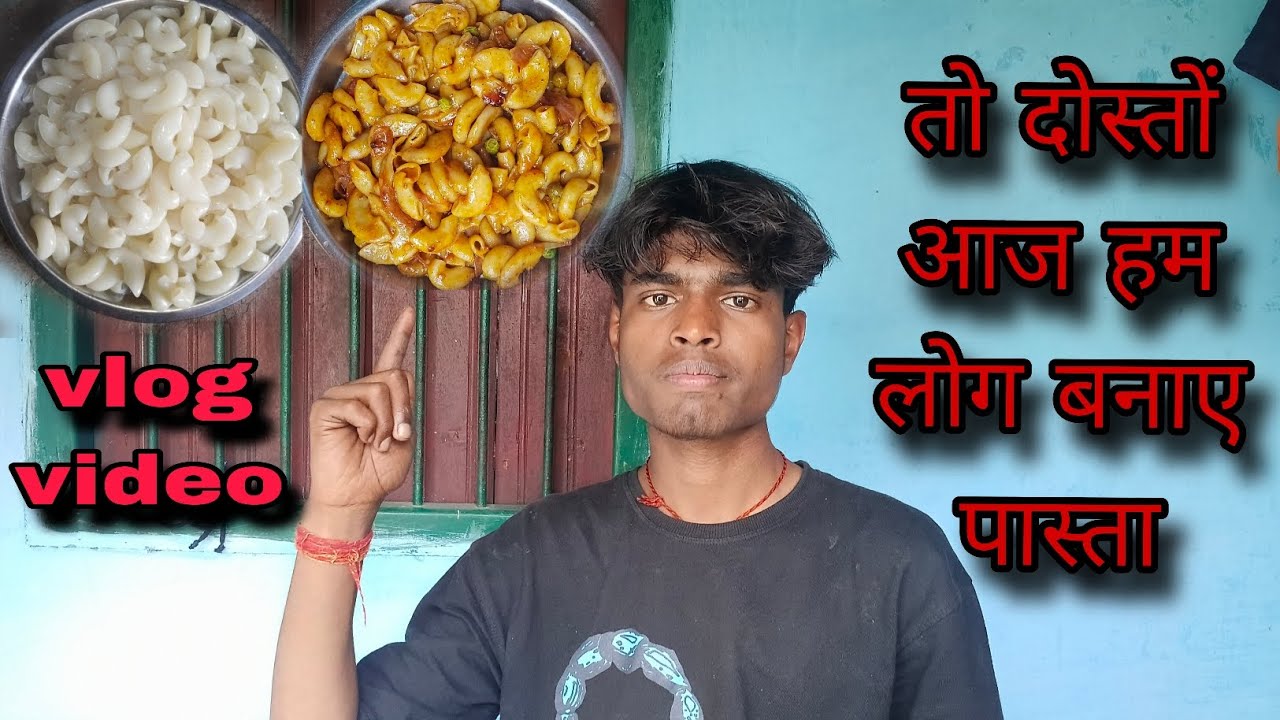 Ye mera pehla vlog haiAaj se meri vlog journey start hoti hai ❤️Umeed hai aap sabka support milega.”