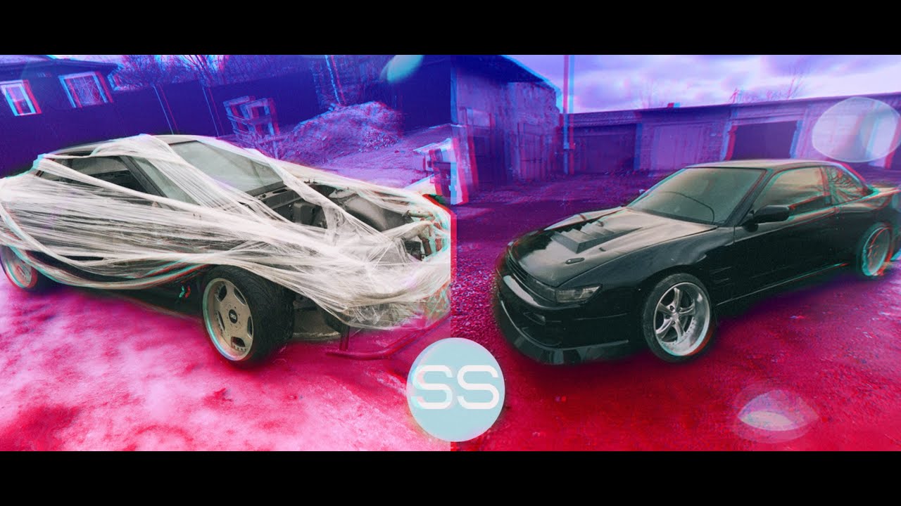 КУПИЛ КУЗОВ ЗА 300к NISSAN SILVIA S13. УЧУ ДЕВУШКУ ЕЗДИТЬ. НАРВАЛСЯ НА МАТЬ.