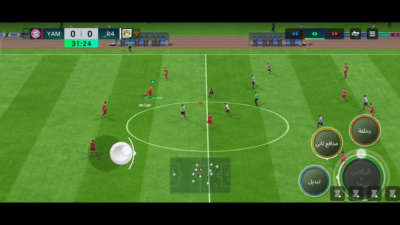فيفا موبيل 26