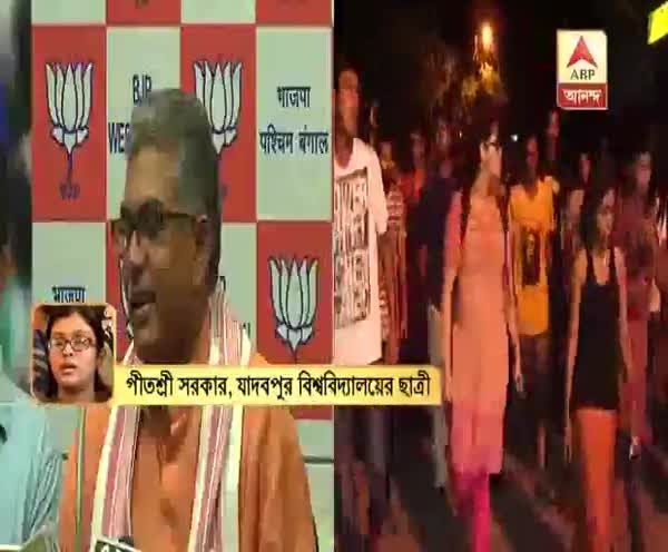 dilip Ghosh's controversial comment on ju issue: students Condemned