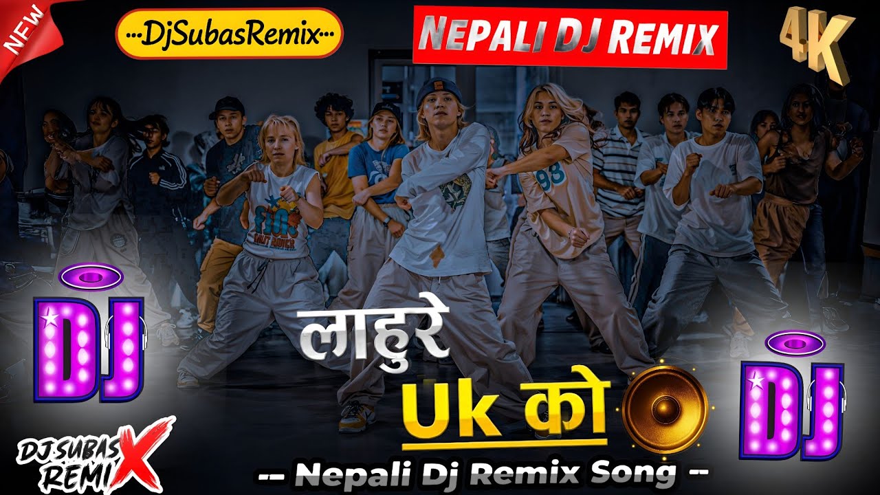 Lahure UK ko DJ Song Mix By DJSubasRemix | New TikTokviral Nepali DJ Song 2026🔥