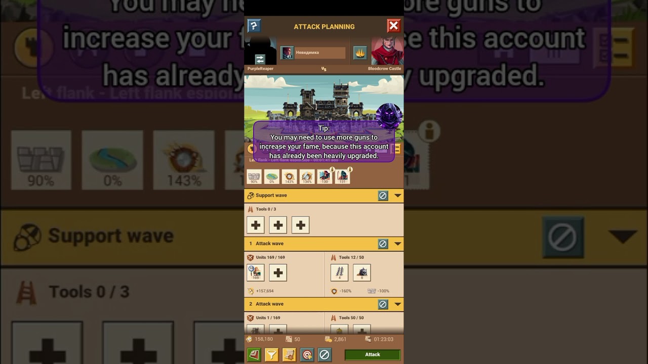Empire: Four Kingdoms. Collect a lot of xp after level 70.