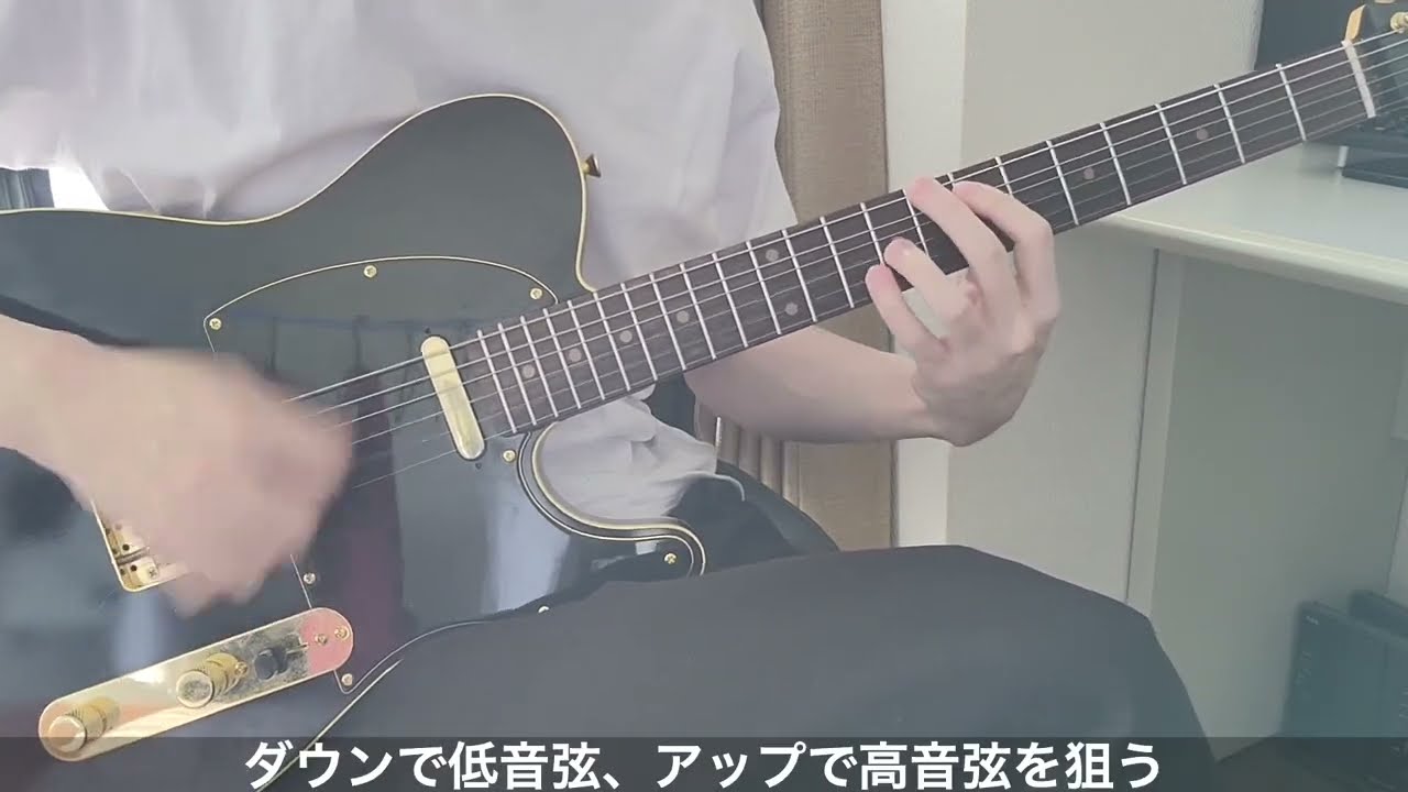[日本語解説] Playing God - Polyphia [Guitar Tutorial]