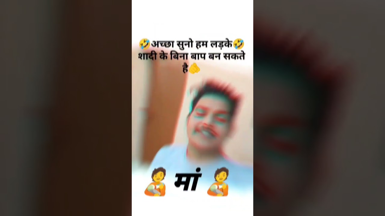 #comedy #funny #shani #shaniofficial76 #music