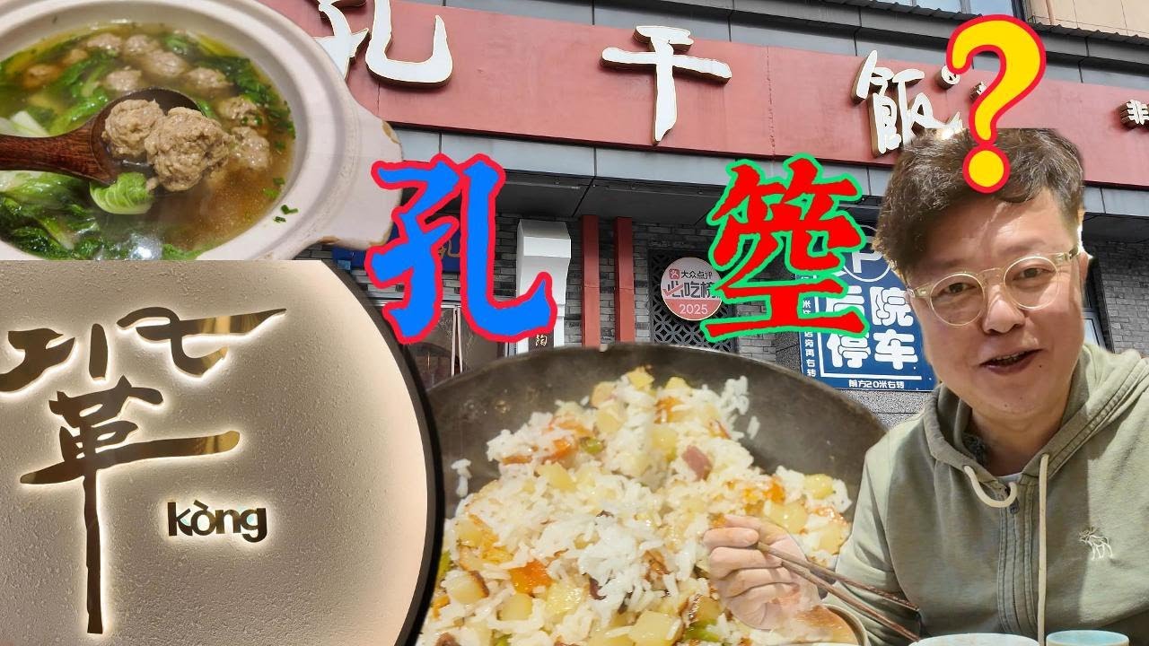 原以为重点是
