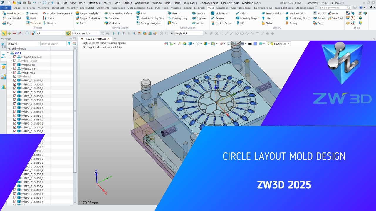 ZW3D - Tutorial - Circle Layout Mold Design