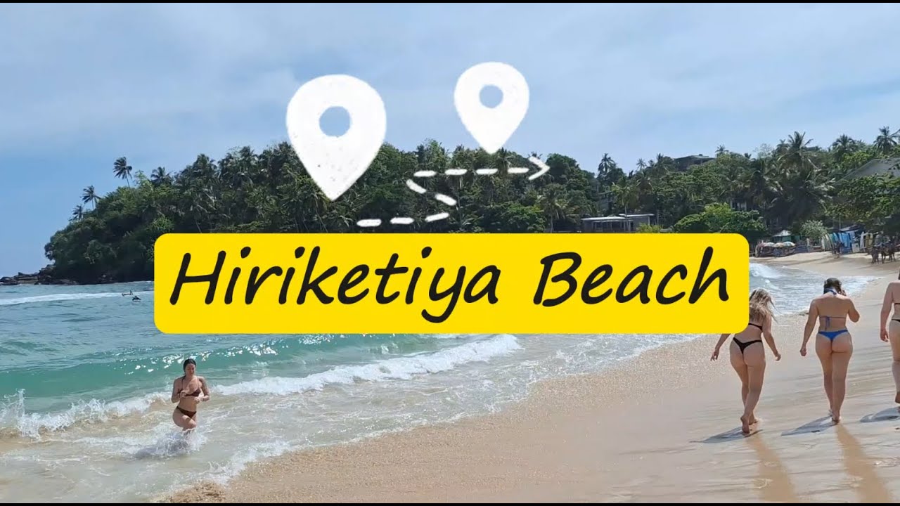 Hiriketiya Beach | හිරිකැටිය වෙරළ | Sri Lanka #travelinza #hiriketiya 🏖️🏄🏽‍♀️🇱🇰