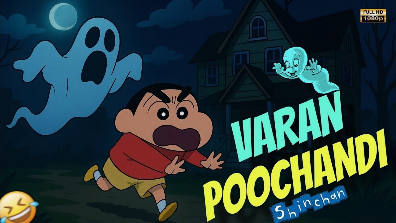 Varan Varan Poochandi - Shinchan Version | Dreams Creativity