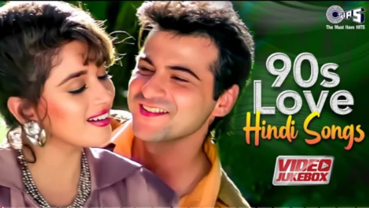 🔴90' सदाबहार पुराने रोमांटिक लव सॉन्ग 90’ Sadabahar Romountic purane Song DJj Remix Song