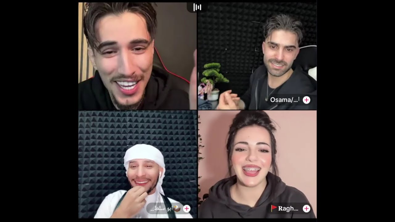وائل رباعي مع ابو سلطان و رغد كلو حماس وجابو ام العيد اضحك من قلبك