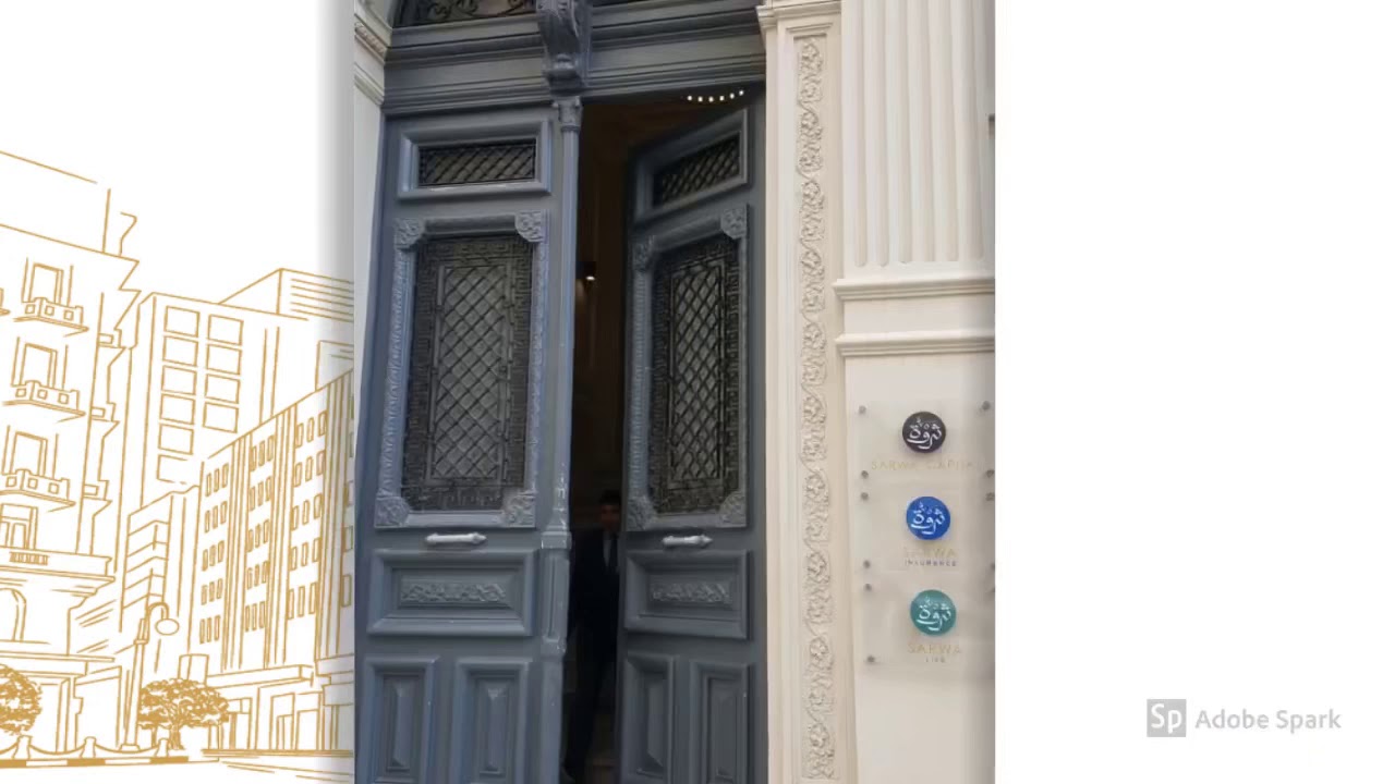 شوف فريق العمل في ( ثروة ) للتأمين
