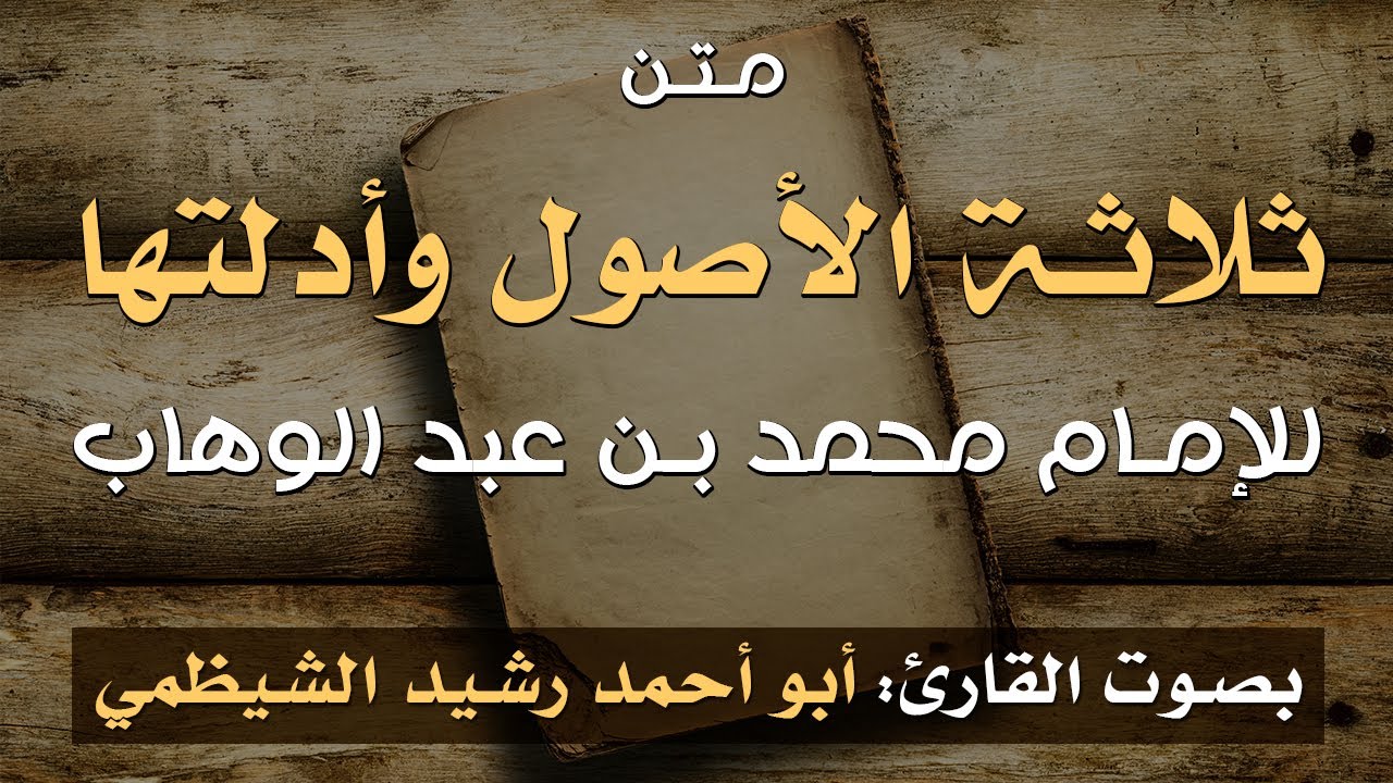 متن 