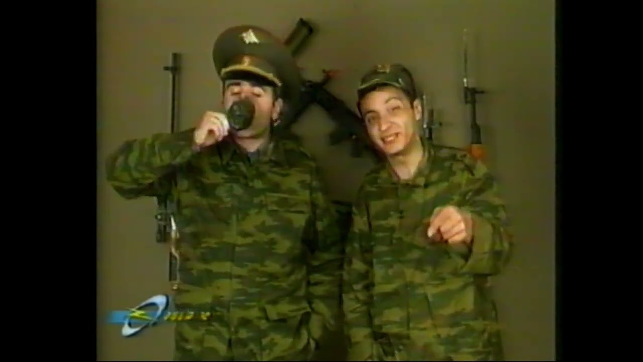 Ծոիծ ծո Հայաստան Co ic co Hayastan