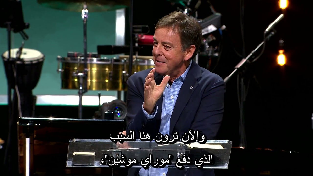 رجائي في المسيح وحده | أليستير بيغ (مؤتمر سينغ! 2021)